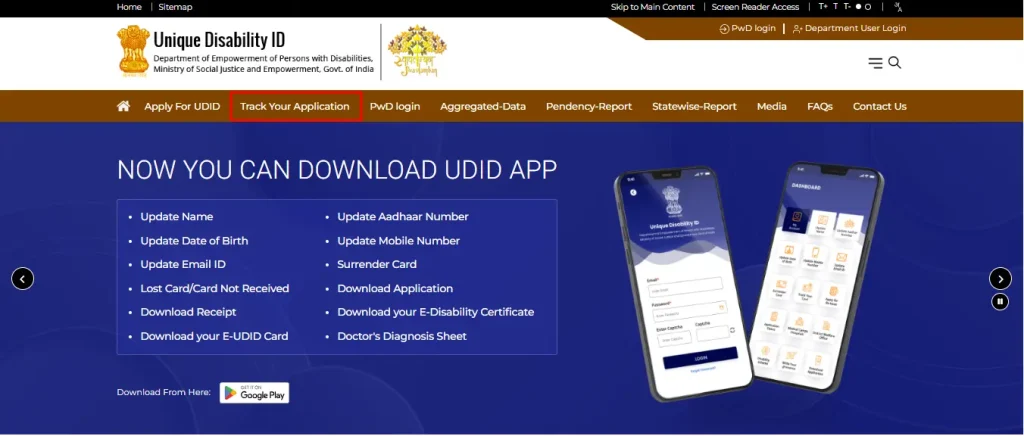 UDID card status 1 UDID Card Status Check