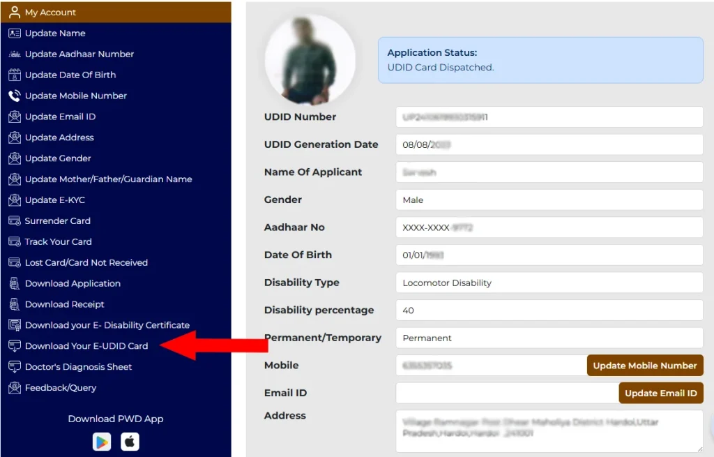 UDID Card Download 2 UDID Card Download